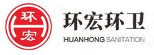 浙江環宏環衛設備有限公司